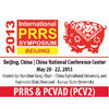2013 International PRRS Symposium 