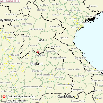 <p>ASF Laos</p>
