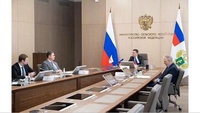 Department of Agriculture