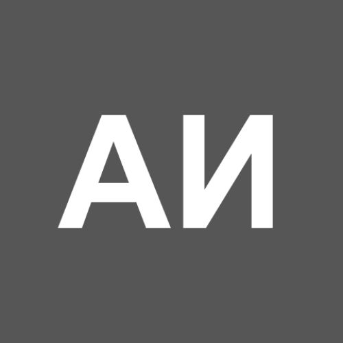 Александр Иевлев